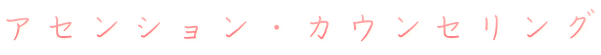 AZVEJEZO