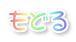 ǂ