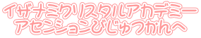 CUi~NX^AJf~[ AZVт