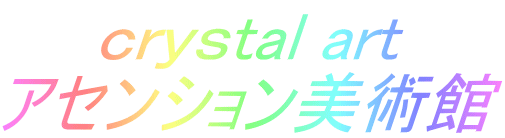 tal art AZVp 