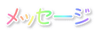 bZ[W