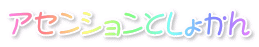 AZVƂ傩
