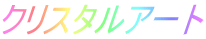 NX^A[g